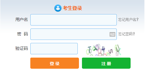 注意！9月證券從業(yè)資格考試準(zhǔn)考證打印入口開通！