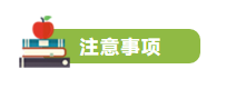 企業(yè)所得稅多繳退抵稅如何辦理？