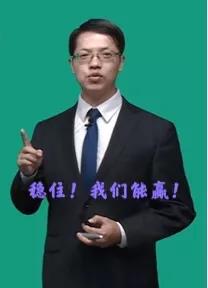 達江2021財務(wù)管理備考秘訣大公開！就這樣學(xué)！