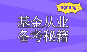 #79歲奶奶堅(jiān)持健身20年#你有什么理由不為夢(mèng)想奮斗！