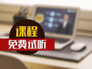 2020年證券從業(yè)還有有考試嗎？應該如何選擇考試科目？