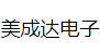 @初級考生 工作來啦！出納、財務(wù)/審計實習(xí)生等崗位招聘