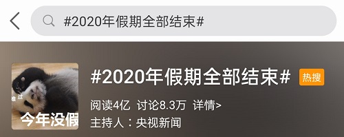 就問中級會計職稱考試中的財務(wù)管理它難么？一篇解決你的疑惑