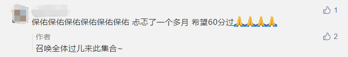 中級(jí)會(huì)計(jì)考試準(zhǔn)考證丟了不能查成績(jī)？