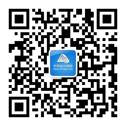 出了！2020中級成績已公布！群內(nèi)表白上“熱搜”？