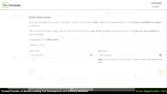 北京2021年CFA考試有哪些考點可以預(yù)約？