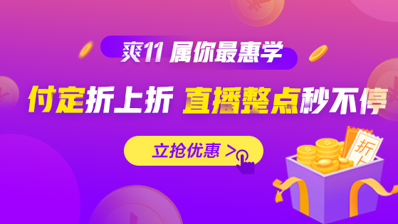 建筑施工企業(yè)包工包料如何進(jìn)行賬務(wù)處理？