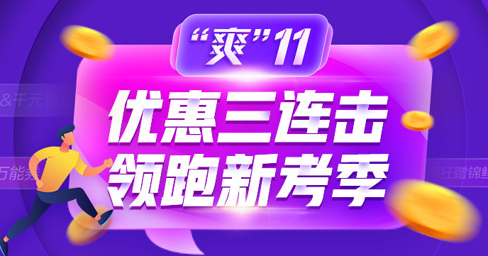 看直播搶好物！華為Mate40 Pro＆P40 Pro免費(fèi)送