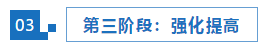 【統(tǒng)一回復(fù)】2021注會(huì)考試想要1年過(guò)6科應(yīng)該如何準(zhǔn)備？