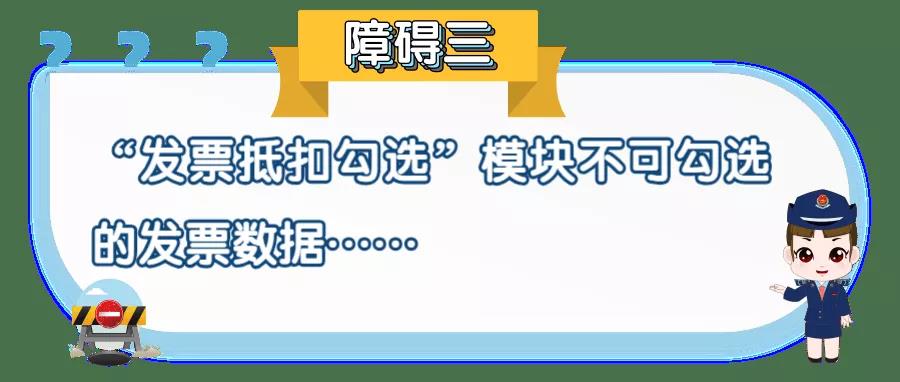 【提醒】本月征期截至11月16日！一文幫你攻克增值稅申報難點！