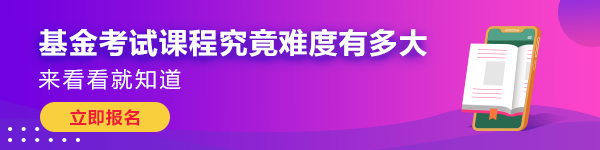 #70歲以上老人可考駕照了#人生無止境！