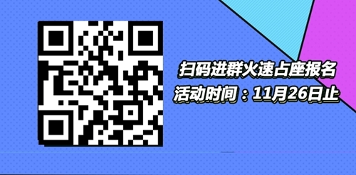 中級會計哪科最難？如何才能不打無準備之仗？