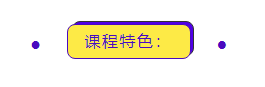 2021注會旗艦班上線了！四大福利免費享！