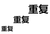 年齡30+如何備考CPA？先告訴你各科怎么學(xué)