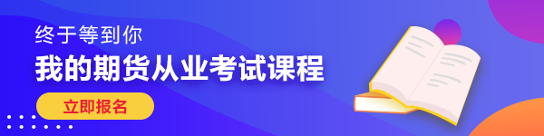 楊超越落戶上海 普通人如何乘風(fēng)破浪逆風(fēng)翻盤？