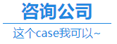 除了會計師事務所 擁有CPA證 在這些地方也很搶手！