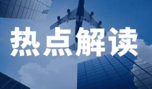 #有人@你：?jiǎn)芜x題#CFA和CPA 只能選一個(gè) 你考什么？