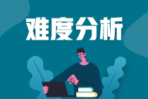 怎么快速學(xué)習(xí)注會(huì)的經(jīng)濟(jì)法和戰(zhàn)略？  