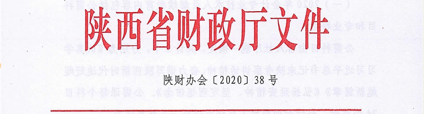 報考2021中級會計 繼續(xù)教育年限不夠怎么辦？趕緊補??！