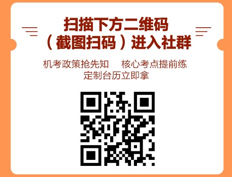 30天開年打卡小計(jì)劃！你的2021年CFA備考開始了嗎？