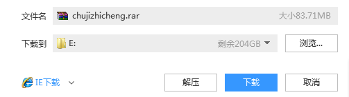 新年快樂！送你一份新年大禮包！趕快點擊領(lǐng)取吧