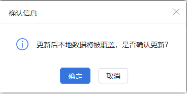 上年收入不足6萬(wàn)元，如何預(yù)扣預(yù)繳個(gè)稅？扣繳端操作指南來啦！