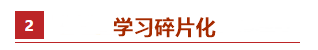 40+在職寶媽中級288分備考經(jīng)驗：誰說大齡寶媽無奇跡？