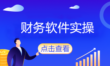 用友u8各模塊主要功能是什么？