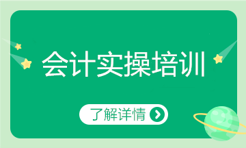 員工要借款，財務(wù)需要注意什么？