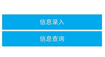 福建廈門領(lǐng)取2020初級(jí)會(huì)計(jì)職稱證書的通知