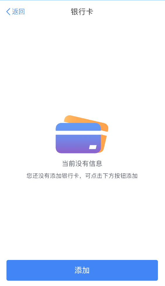 2020年度個(gè)稅匯算即將來臨，您準(zhǔn)備好了嗎？（納稅人篇）