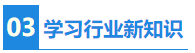 【秘密】CPA證書(shū)或成為公布員考試隱藏加分項(xiàng)？