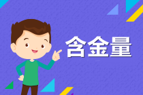 在南昌考完cfa，可以在企業(yè)中擔(dān)任哪些崗位？