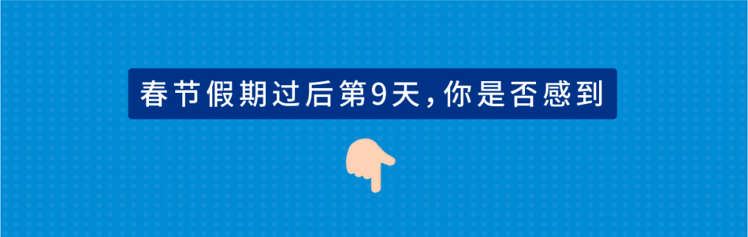 提神醒腦的KPMG春招來(lái)了！ACCAer速看！