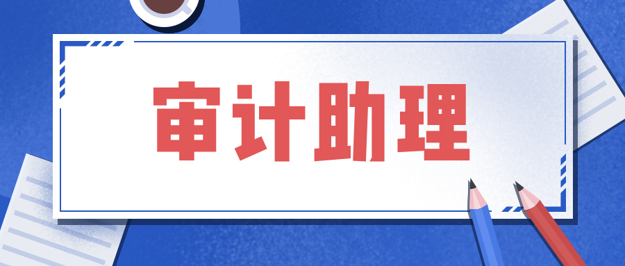 默認(rèn)標(biāo)題_公眾號(hào)封面首圖_2021-03-10-0 (3)