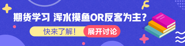 渾水摸魚&反客為主？不知道這些 不要說自己是資深考證黨1