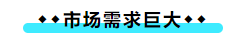 擁有CPA證書后 可以加強(qiáng)哪些職場(chǎng)競(jìng)爭(zhēng)力？