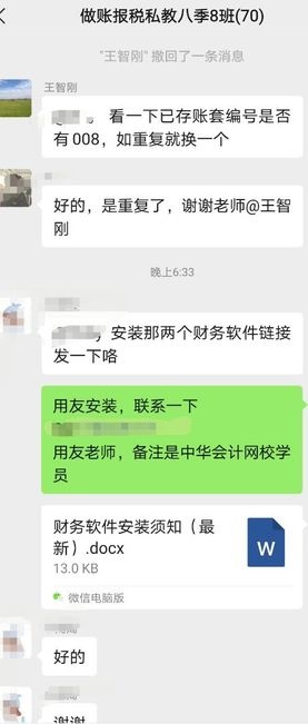 零基礎(chǔ)？不要怕！你也可以一樣優(yōu)秀！