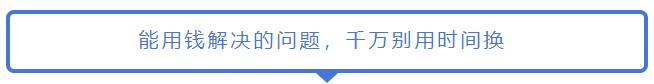 致2021年的注會er：那些不得不說的省時省力的備考方法！