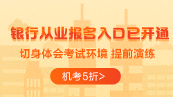 不吃飯不睡覺我們也要賺鈔票！白敬亭副業(yè)竟是微商？