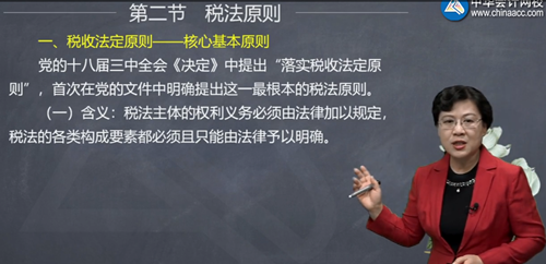 2021注會(huì)什么時(shí)候開始考試 這些你都知道了嗎？