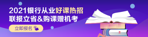 醫(yī)生提醒考前注意事項(xiàng)！切忌食用這些東西！