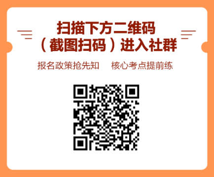 5月迎戰(zhàn)CFA！14天考期打卡小計(jì)劃  正式拉開帷幕！