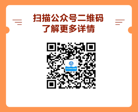 5月迎戰(zhàn)CFA！14天考期打卡小計(jì)劃  正式拉開帷幕！