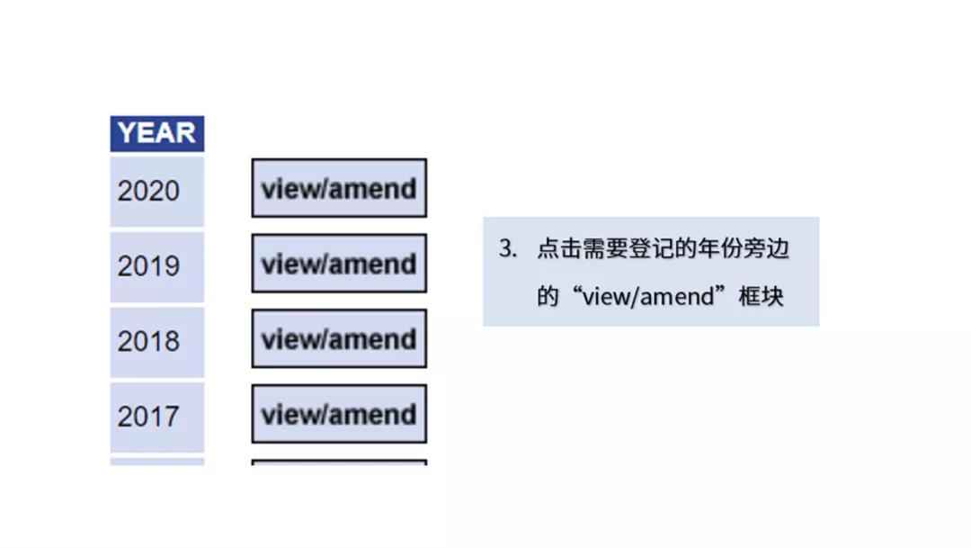 微信圖片_20210521135413