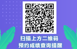 考完初級會計就沒事了？這些重要事情還需關注！