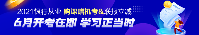 三孩生育政策來了！你怎么看開放三孩政策？