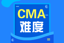 CMA考試合格分?jǐn)?shù)是多少？考試難度如何？