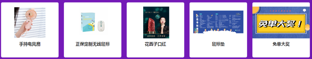 最后2天不舍6◆18？19點直播秒殺！秒好課/搶好書/約愛師~