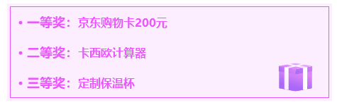 中級會計職稱太難了！！好想“躺平”怎么辦？